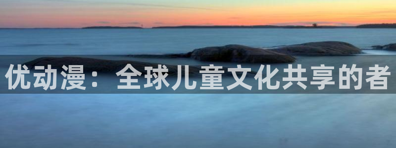 动漫天堂之吻