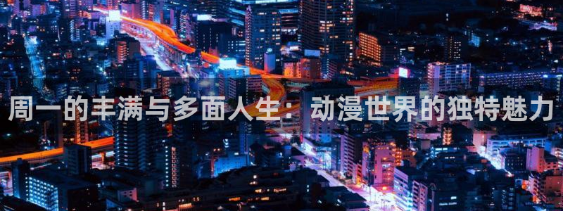 动漫天堂网