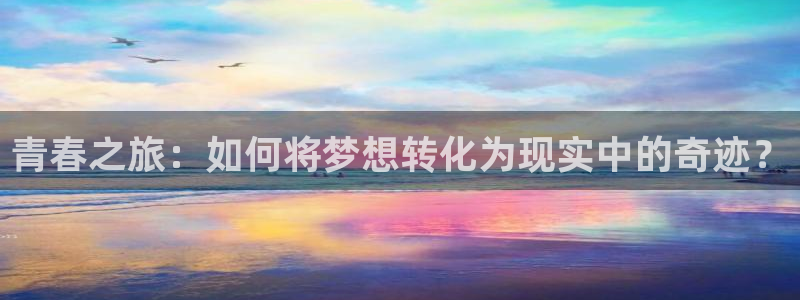 动漫天堂官网